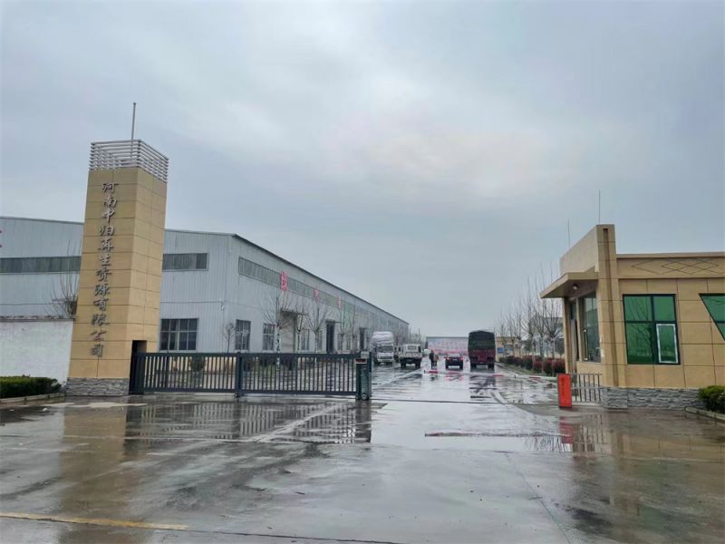 熱烈慶祝公司網站改版成功