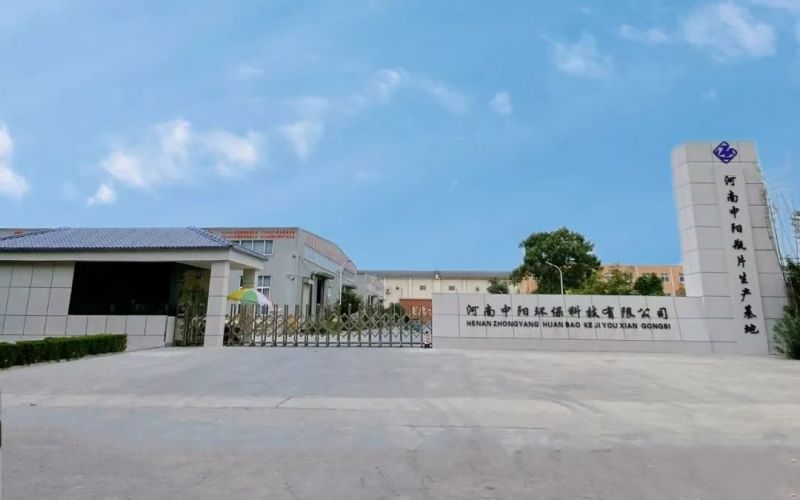 再生PET瓶片適合哪些行業(yè)使用？